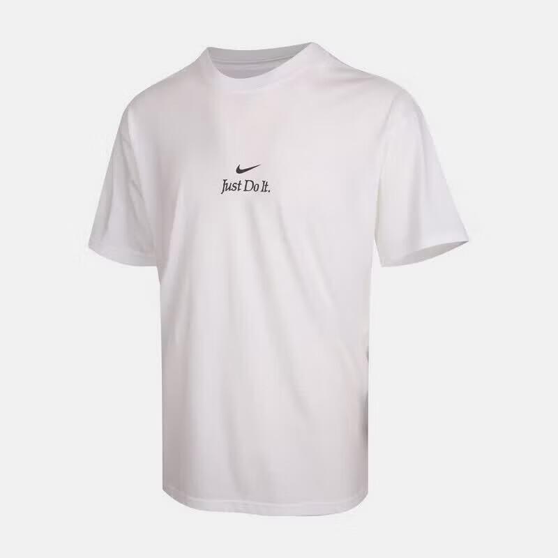 Nike Men's Short Sleeve Knit Top