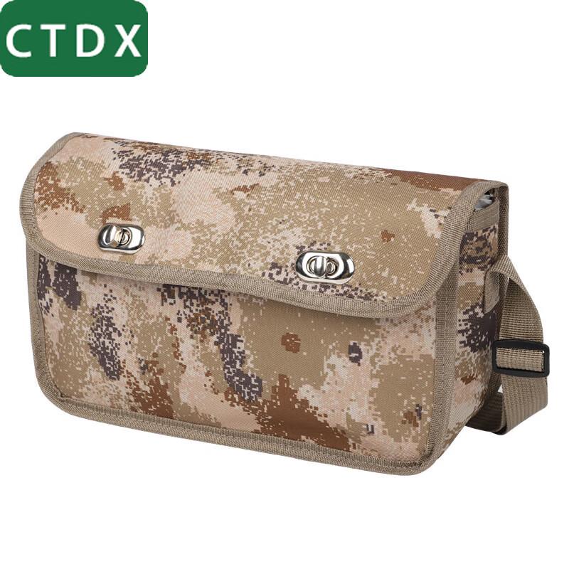 CTDX Multi-Purpose Engineer Training Kit Bag