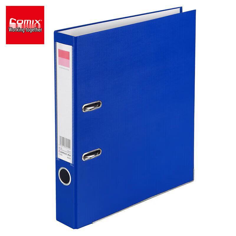 Comix A105N A4 European 2-Ring Lever Arch File