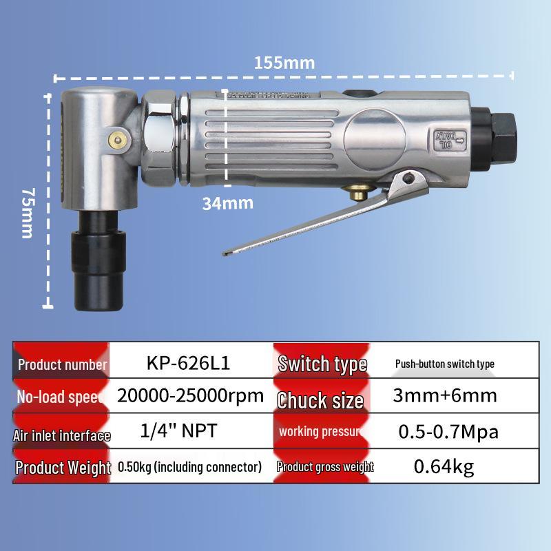 Gaobao Air-Powered 90° Angle Grinder: Deburring, Grinding, and Polishing Tool