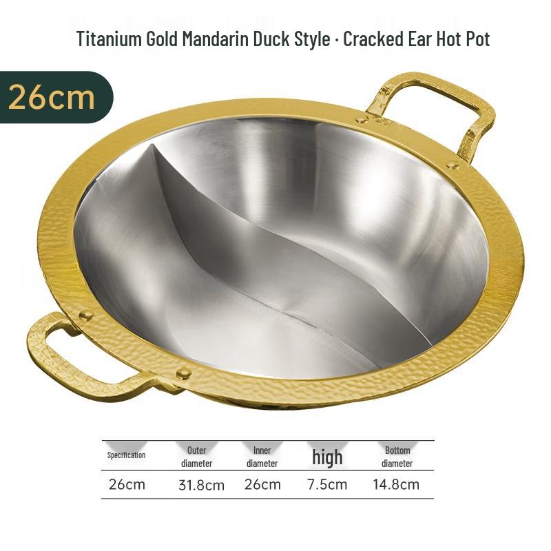 ZISIZ Split Hot Pot