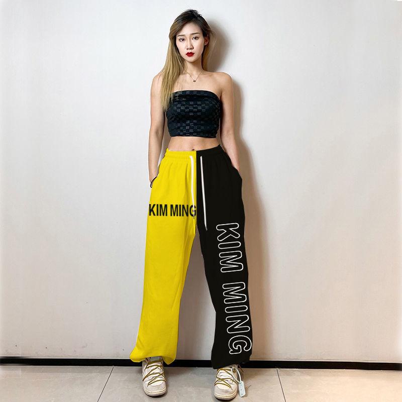 Plus Size Contrasting Colors Hip Hop Loose Sweatpants Women High Waist Loose Casual Harem Pants
