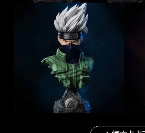 Anime Kakashi Naruto Uzumaki Bust Figures Madara Obito Model Sasuke Uchiha Figures Tsunade Shippuden Figurine 15cm PVC Toys