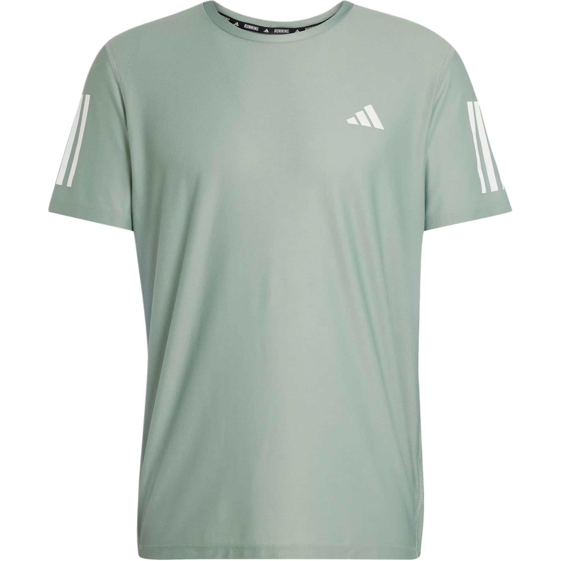 Adidas Ribbed Crew Neck Striped Short Sleeve T-Shirt Men Tops Green JC9793 L