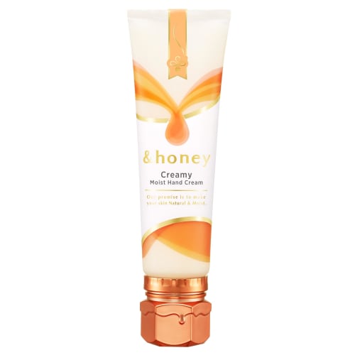 &honey Creamy Moist Hand Cream (Super Moisturizing) Lovely Berry Honey Scent, 50g (Discontinued) | Hand Cream & Lotion