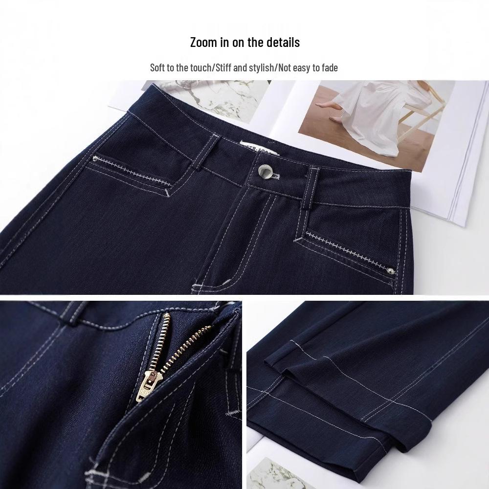 Spring/Summer 2025 Women's Vintage Denim Blue Wide-Leg Jeans: Nine-Point Slimming Petite Straight-Leg Pants