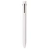 MUJI Ballpoint Pen Triangle 3 Colors Body White Ink Black/Blue/Red Tip Diameter 0.7mm Oil-Based