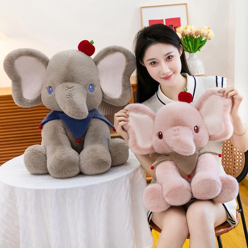 Cute Elephant Plush Toy With Soft Short Pile Fabric For Kids And Babies