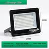 UOSU 150W Waterproof Engineering Floodlight