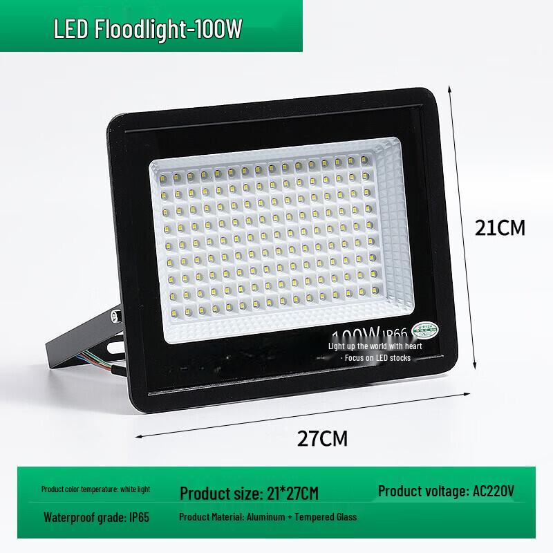 UOSU 150W Waterproof Engineering Floodlight