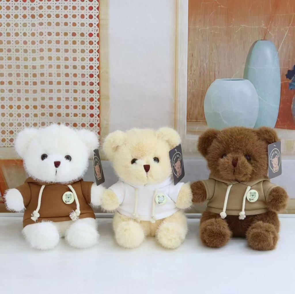 Cute Little Bear Plush Toy Doll Grab Machine Doll Activity Gift Children Sleep with Hug Teddy Bear