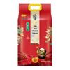 Safeguard Shower Gel & Arowana Rice Bundle