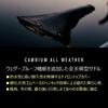 Japanischer BROOKS Fahrradsattel Cambium ALL WEATHER C17 [Originalprodukt] [CAMBIUM]