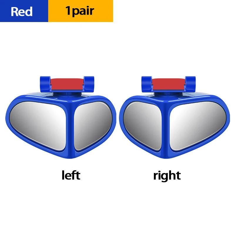 2 Stück HD Totwinkelspiegel - 360° verstellbare Weitwinkelansicht für Vorder- und Hinterräder Ultra-Klares Glas Passend für LKWs, SUVs, Limousinen