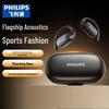 Philips TAT3708 Ear-Hook Open-Fit True Wireless Sports Earphones