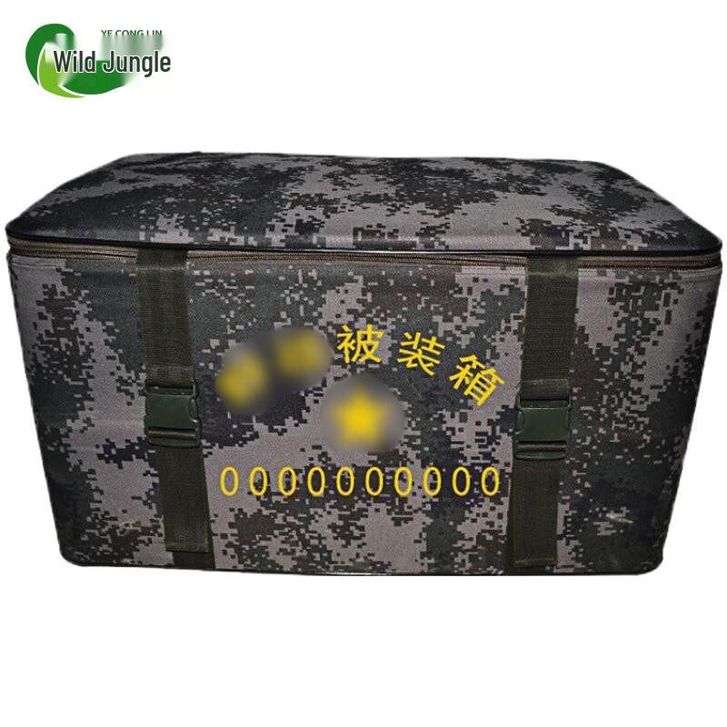 Military Field Gear Storage Bag