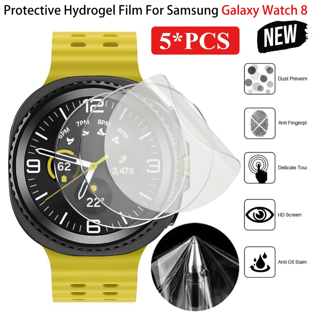 5Pcs Hydrogel Film For Samsung Galaxy Watch 8 Classic 46mm 40mm 44mm Protective Film Protector For Galaxy Watch 7 Ultra 47mm