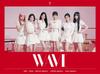 WAVE Press Limited Edition IVE (First B) -