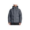 Under Armour Thick Hooded Jacket Men Tops Gray 1378830-002