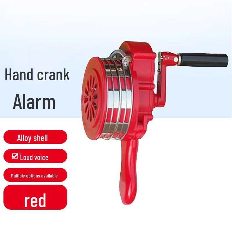 Сирена-трещотка с ручным приводом