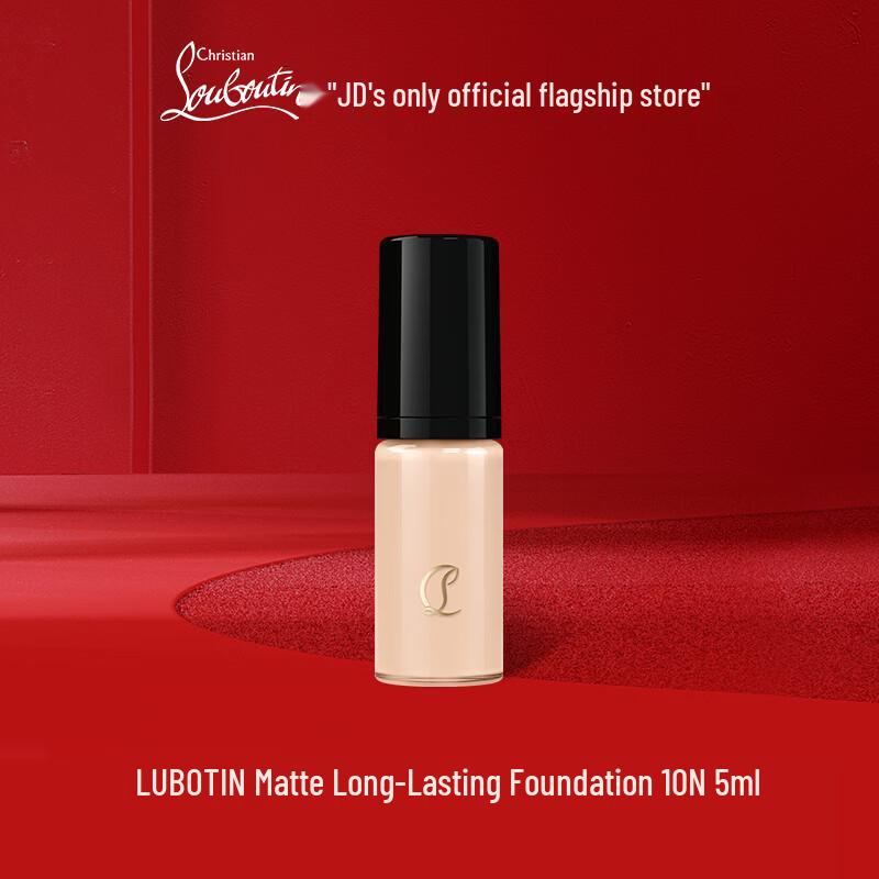 Christian Louboutin Matte Foundation
