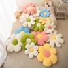 Petal Daisy Cushion: Sunflower Pillow for Office Chairs, Floors & Futons