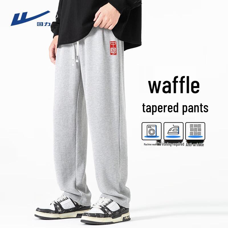 Warrior Men s Chinese Style Loose Straight-Leg Casual Pants M