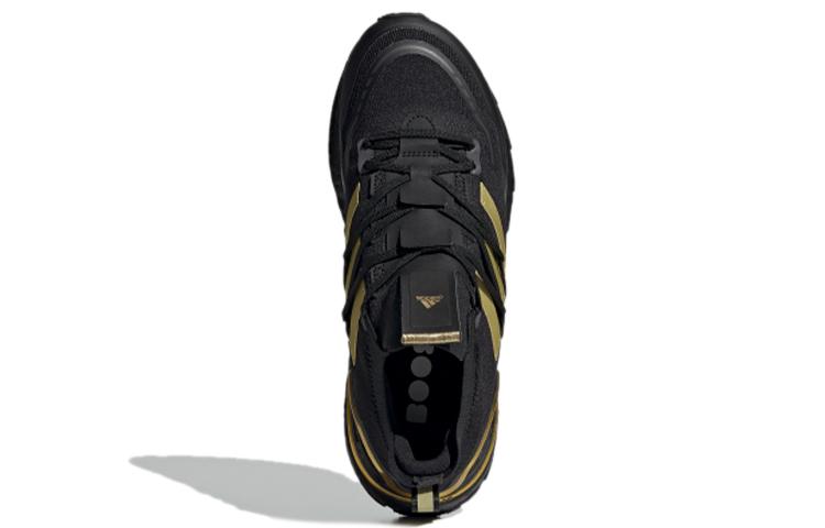adidas UltraBoost 20 Explorer 'Black Gold Metallic' H03051
