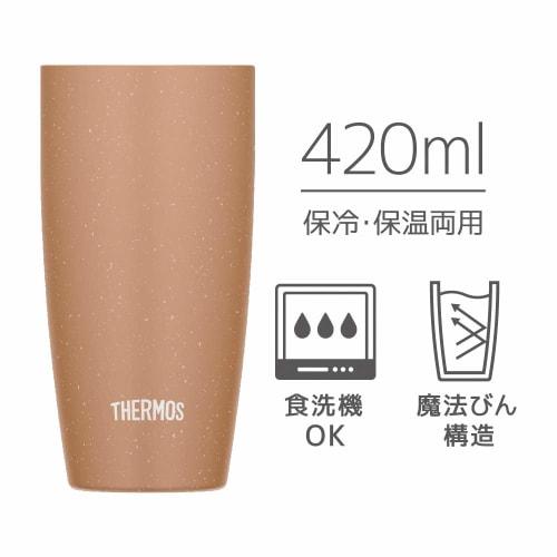 Thermos Vacuum Insulated Tumbler, 420ml, Beige, JDM-420 BE