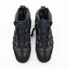 DC1411-001 Nike Air Max 2 CB ’94 Black and Metallic Silver (Men's)