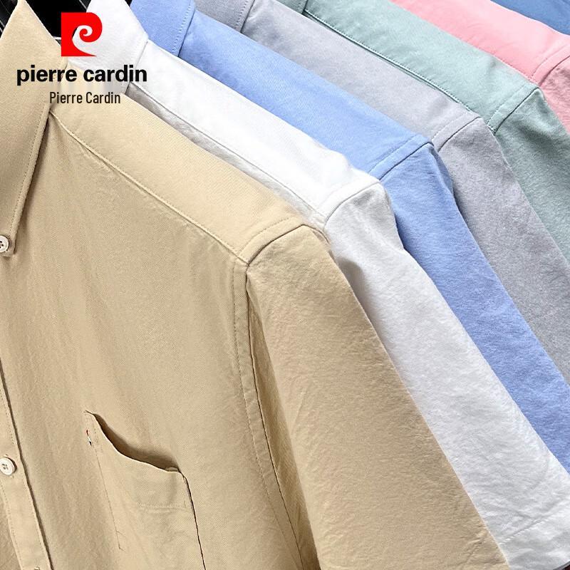 Pierre Cardin Men's 100% Cotton Short Sleeve Casual Shirt