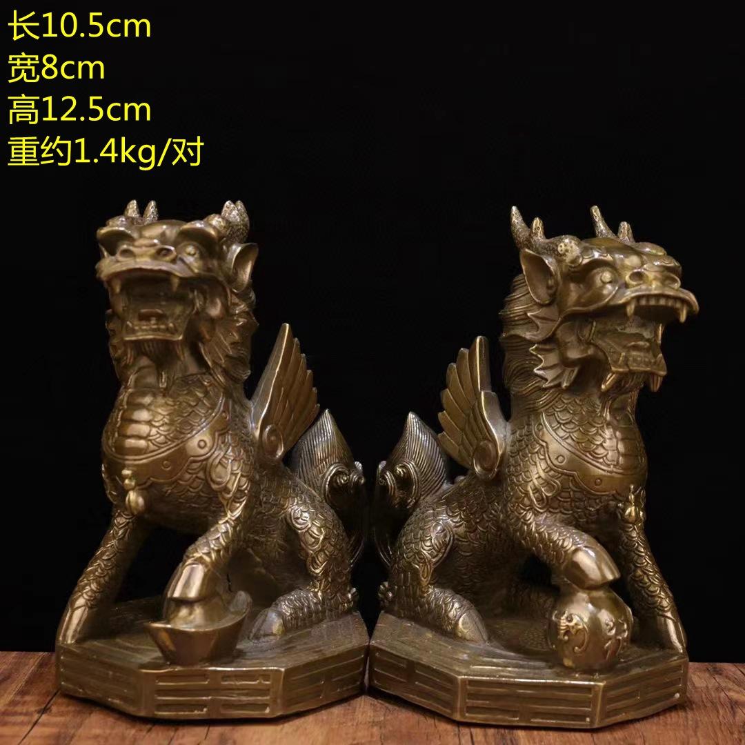 

Antique Bronze Treading Gossip KIRIN A Pair Large Size Home Store Showcase Company Opening Decoration Crafts Ornaments