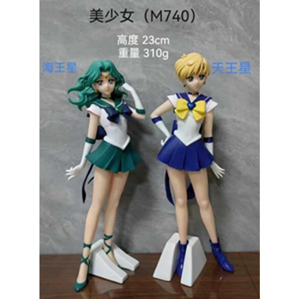 

23CM Anime SAILOR MOON Tenoh Haruka Figure GLITTER&GLAMOURS Ver Tomoe aru Model Toy Gift Kaiou Michiru Aciton Figure Doll No box