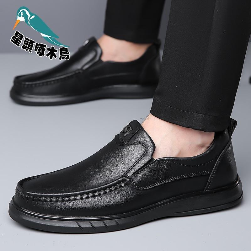 2025 autumn new men's casual leather shoes versatile leather cowhide loafers trendy leather shoes