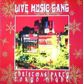 

12inch Record LIVE MUSIC GANG - Christmas Party Tokio Night HRG180 Hi NRG Attack 1996 Italy Dance & Electronica Used