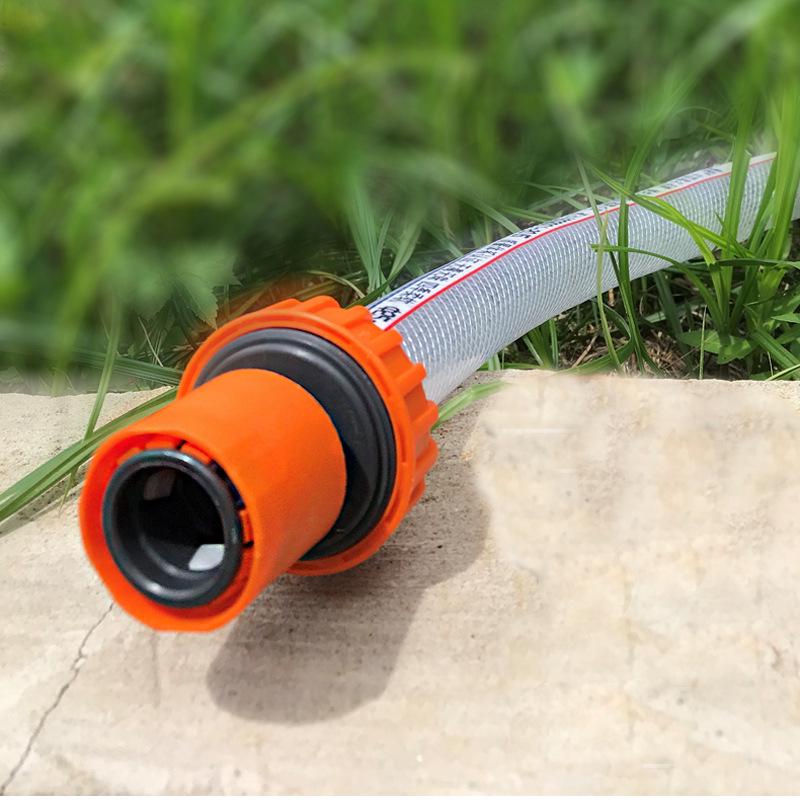 1-Inch Hose To Water Pipe Quick Connector - Durable Plastic Adapter for Car Wash Systems