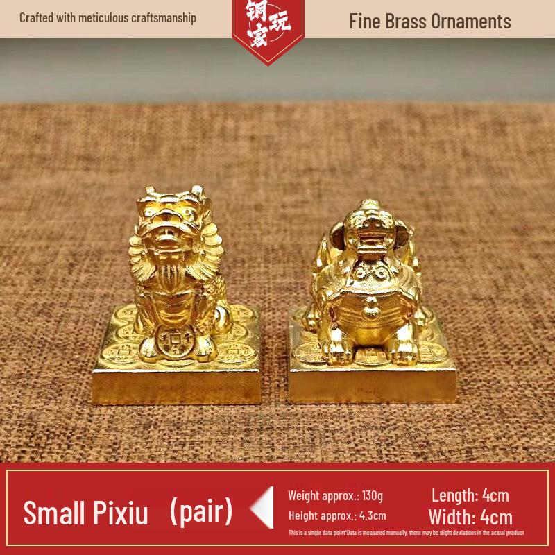 Brass Pixiu Ornament Pair: Handmade Housewarming Decor, Large & Small Copper