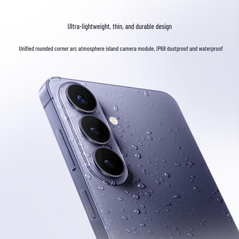 Samsung Galaxy S26+ AI Smartphone (CN version)