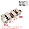 12V Electric Lock for Smart Vending Machine, Secure & Durable Cabinet Door