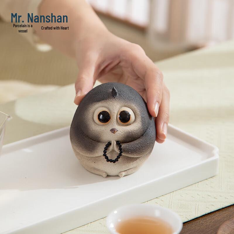 Zisha Big-Eyed Bird Tea Pet Ornament