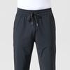 Men's Ice Silk Quick-Dry Casual Straight Pants