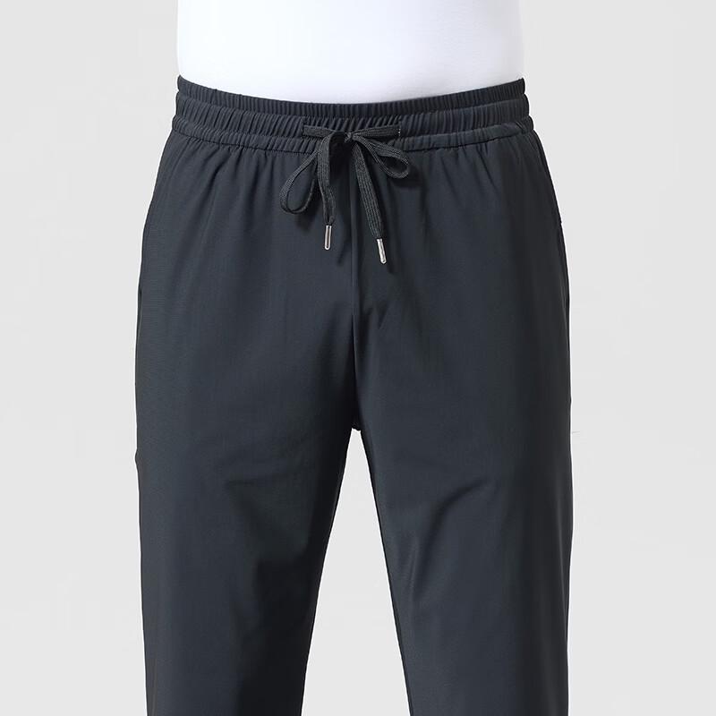 Men's Ice Silk Quick-Dry Casual Straight Pants
