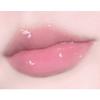 [A'pieu] Jelly Honey Lip Oil