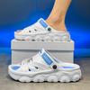 Neue Herrensandalen große Größe dicksohlige leichte Hausschuhe Herren modische lässige Sportsandalen atmungsaktive Strandschuhe Herren