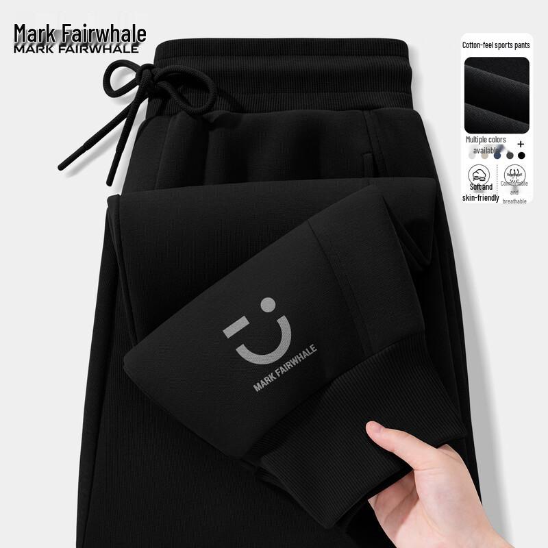 MARK FAIRWHALE Men's Loose Fit Jogger Pants