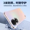 Applicable To Opporeno11 Mobile Phone Case Transparent Borderless New Personality 1 Creative 1 Simple 11pro Protective Case 1