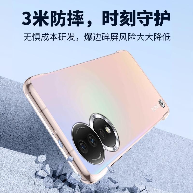 Applicable To Opporeno11 Mobile Phone Case Transparent Borderless New Personality 1 Creative 1 Simple 11pro Protective Case 1