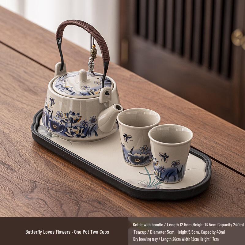 Double Fish Butterfly Blossom Ceramic Kung Fu Tea Set