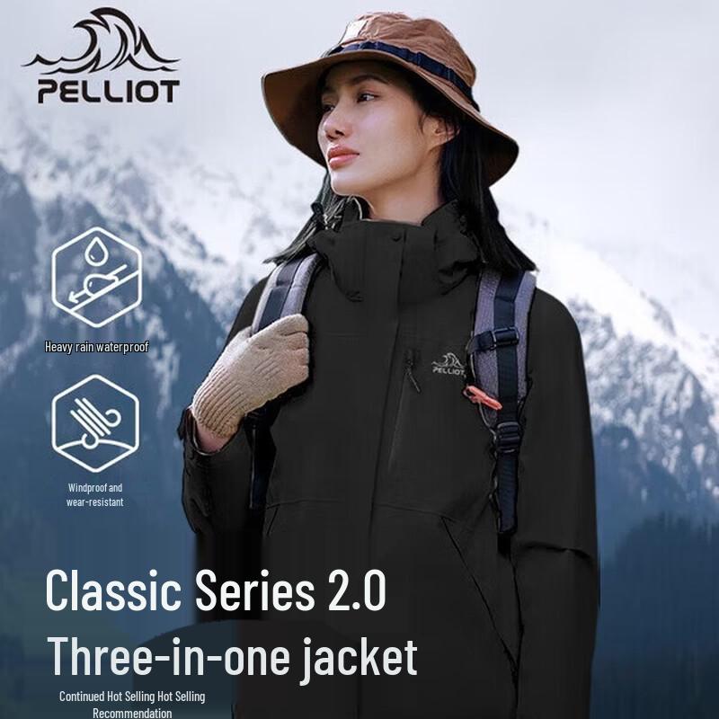 Pelliot Cheng Yi Signature Classic 2.0 Mountain 3-in-1 Jacket L