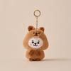 Bt21 Anime Bábätko Zvieratko Séria Plyšová Bábika Rj Cooky Plyšová Kľúčenka Roztomilá Kreslená Shooky Koya Dekorácia Prívesok na Tašku Darček